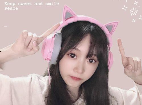 娱乐吃瓜酱学姐在线观看